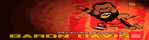 EL1000热风整平助焊剂.png